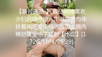 簡直棒呆了，16歲的小妮子為了一個愛馬仕就出賣自己的處子之身