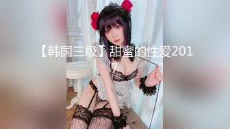 【最新封神❤️兄妹乱伦】海角兄妹乱伦大神新作-&gt;出差回来 亲妹给我足交 无套爆操黑丝妹妹的小骚逼 高清720P原档