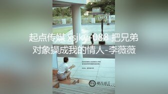 国产剧情AV片【饥渴叛逆女学生勾引代课家教老师】