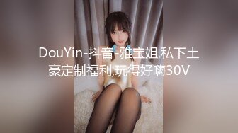 300_(sex)20230917_小叔子和嫂子