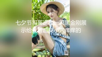 之前附近的人约到的❤️时隔一年再约高挑M女装店主，扇脸狠掐奶子