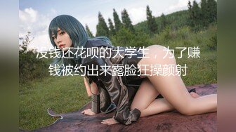   战神小利大圈高质量探花外围美女，170CM大长腿扭臀掰穴，舔屌吸吮抬腿抽插小穴