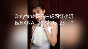 【新速片遞】 ✨OF韩国极品TS美人妖「lin002200」【第13弹】抹油撸鸡巴的性爱前戏太销魂了