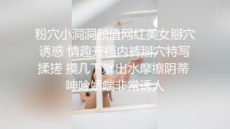 这妞好骚露脸淫声荡语撅着屁股给狼友看新鲜肥美的大鲍鱼