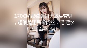 【源码录制】七彩主播【93975474_延安安0乖乖nn】6月1号-7月14号直播录播❤️上下粉嫩尤物美女❤️各种姿势疯狂做爱❤️【62V】  (7)