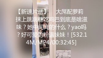 1/29最新 蜜桃臀御姐黑丝高跟鞋跪地舔屌骑乘位屁股上下抽插VIP1196