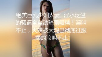 超火宜家门女主角未流出 Fullfive 路边台阶自慰被路人看到香艳无比