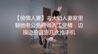 香蕉视频 xjx-0060 老道士火力全开收服性感女妖精-白鹿