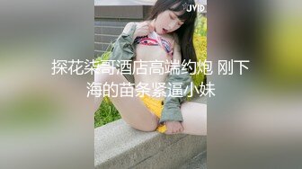 (麻豆傳媒)(mpg-026)(20221227)怒操騷氣淫娃侄女-夏禹熙