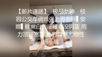 小宝寻花约了个红唇骚气妹子啪啪，骑乘猛操呻吟娇喘大声