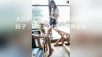 拍我朋友跟他女人做爱