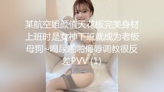 烈焰红唇甜美小姐姐！白皙皮肤柔软美乳！凹凸玻璃捅骚穴，水声哗哗娇喘呻吟，妹妹太爽了