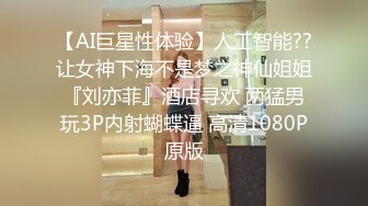   老板娘之四月初八黑丝3p福利 精品不可错过 高清呈现