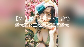 【新速片遞】  极品反差婊，天美可爱的妹子，那吃鸡的技术，简直不敢相信，实在是太有味道了，看着就爽！[15.63M/MP4/00:01:29]