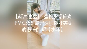 酒吧约出来的金发小妹