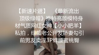 比我大5岁的小姨主动约我