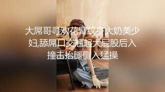 推特博主【我的枪好长啊】持久肌肉体育生联合单男3P爆操羞辱极品身材人妻高潮颤抖尖叫内射 (28)