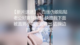 小情侣做爱妹子身材健美活力啪啪肆意吞吐鸡巴啪啪响亮肉欲沸腾，丰腴肉肉的抽送操穴滋味绝美娇吟