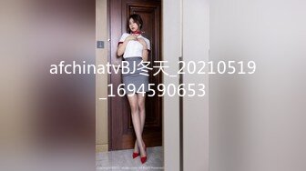 PME-027 唐雨菲 爆操巨乳女医师 白衣淫娃主动求欢 蜜桃影像传媒