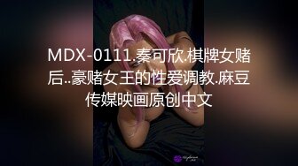  漂亮美女清纯可爱甜美诱人，被大哥爆草，双腿夹紧抠逼交鸡巴(1)