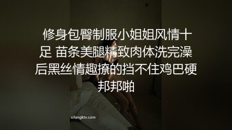 《云盘高质✿泄密》露脸才是王道！对白刺激~呻吟甜美无毛嫩逼，苗条美乳漂亮刺青反差婊，肛交肉棒振动棒配合搞得她欲仙欲死