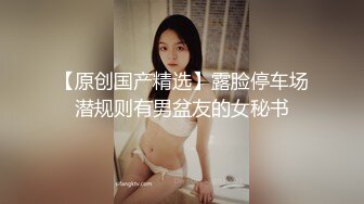 萝莉社 lls-181 反差学生妹在床上的另一面-小敏儿_