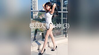   颜值妹子特写逼逼上厕所尿尿，出租屋里丝袜美腿和男友无套啪啪，姿势很多