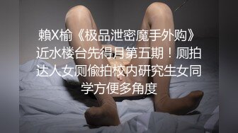  熟女人妻 在家撅着大屁屁被大肉棒无套输出 无毛鲍鱼肥美