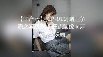 【小宝寻花】极品高颜值网红脸女神 ，身高170性感白皙诱人大长腿，身材前凸后翘非常的完美