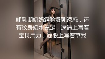 ❤️双马尾小女仆❤️反差可爱小母狗【娜美】萝莉女仆陪玩主动特殊服务，小骚货在大鸡巴爸爸的鸡巴下变成淫荡的骚母狗