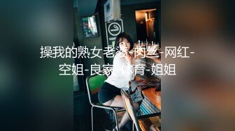 【OnlyFans】【逃亡】国产女21岁小母狗优咪强制高潮，拍摄手法唯美系列，调教较轻，视频非常好，女的也够漂亮 135