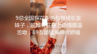 海.jiao 社区❤️合租朋友妻最新投稿贩卖视频❤️ 第一次干朋友妻中途朋友回来半夜朋友妻再次爬上我床被内射过瘾