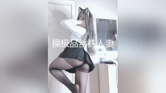 熟女淫妻