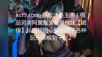 【八戒探花】门票97，漂亮小姐姐酒店来相伴，温柔多情插入多汁蜜穴，观音坐莲娇喘声声摄人心神