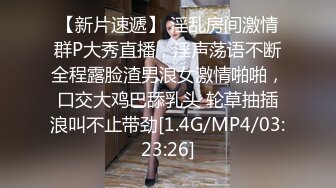 9/7最新 清純高顏值黃毛丫頭水嫩正宗粉沐耳茓比人還美VIP1196