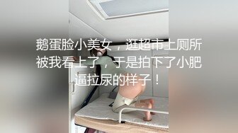 ❤️❤️【19岁妹子】刚下海就被干了，两个极品，今年最棒视频