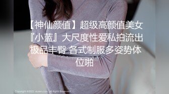 kcf9.com-风韵犹存熟女人妻大奶肥臀 【桃桃】与绿帽老公单男约炮口交打飞机 (1)