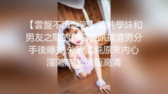 爆操颜值在线的大奶老婆露脸哦