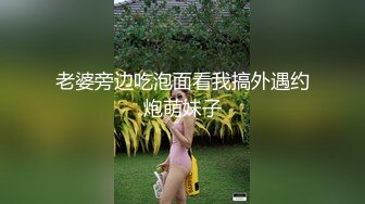 小哥哥给美熟女吃奶真会吃把乳头拉的好高呻吟不止相互伺候吃鸡鸡的手法和吃奶一样用舌头挑逗勃起的鸡鸡