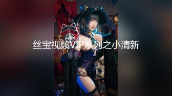 【新片速遞 】 2023-5-4【7哥探花】新人胖哥操骚熟女，扒掉裤子吃屌，骑乘位上下猛砸，张开双腿一顿输出，搞舒服了