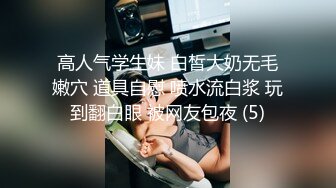 盗站最新流出【特攻队系列】这期美女多潜入大学校园蹲守女卫隔间连拍青春漂亮学生妹方便特写B有个妹子神似明星周冬雨