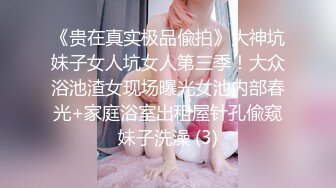 STP24292 小伙大战少妇  C罩杯  温柔配合  连干两炮依然毫无怨言 第二炮射到嘴里太爽了