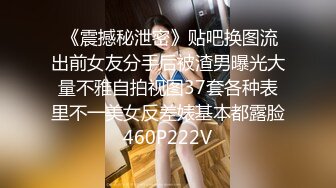 【CP经典】商场女厕全景偷拍14位年轻妹子颜值都还挺不错的（二 ） (8)