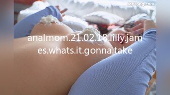 analmom.21.02.18.lilly.james.whats.it.gonna.take