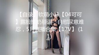 【冒险王探探】22.04.12偷拍 网聊 约炮极品美人妻 开房偷情