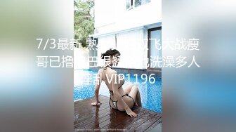 天美傳媒 TMW200 色公公NTR巨乳媳婦 蘇雨彤