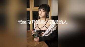 【新片速遞】 嫖娼大爷：只有十分钟？口活有没有 ❤️❤️ 漂亮的冷艳妓女：你也太磨叽了，没有，手那么冰，快点哦 