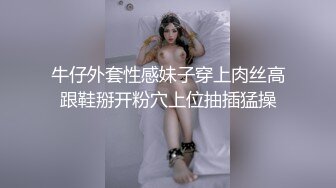 【91沈先生】第二场，00后小萝莉体验性爱快感，主动按摩撒娇求插，小穴水多又紧好满足