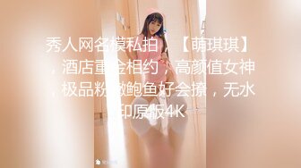 同事少妇小姐姐屁股真大