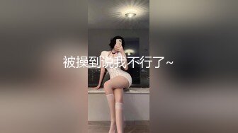 MIAA-067 受姊挑逗处男弟爆走猛干 渚光希